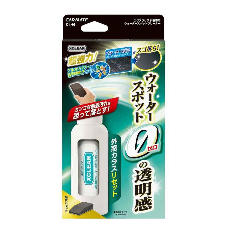 產品詳細資料